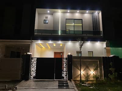 5 Marla House Available For Sale In Citi Housing Sargodha Road