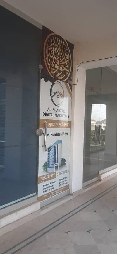 FURNISHED OFFICE AT G-15 MARKAZ