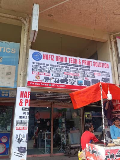 sign board condition like new