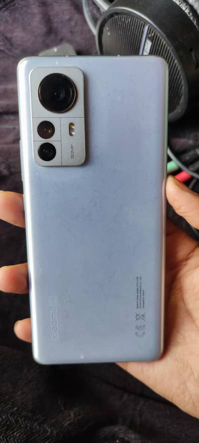 Xiaomi 12 Pro 5G
