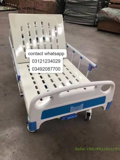 Hospital Bed, Clinic Bed Fowler bed, patient bed ICU Bed 03492087700