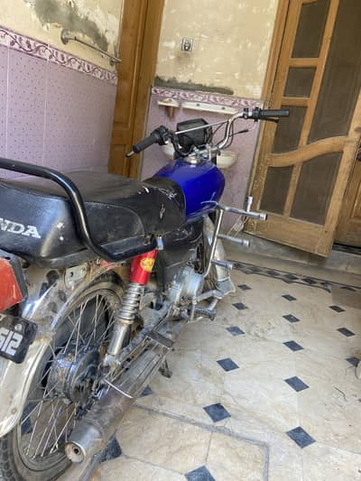 Hi-Speed 70cc