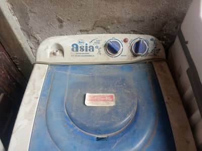 Dryer machine used