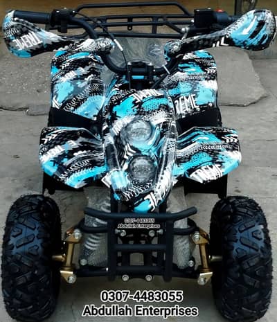 5 to 12 year olds size with New tyre and parts ATV Quad Bike for sale