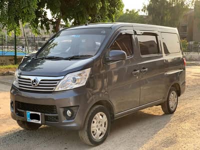 Changan Karavaan Plus