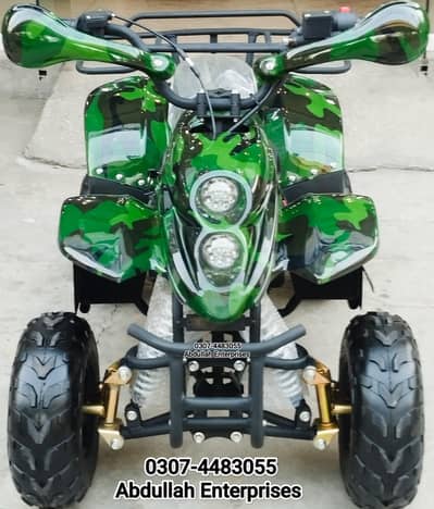 Fully recondition kids size ATV Quad Bike for sale deliver all Pak