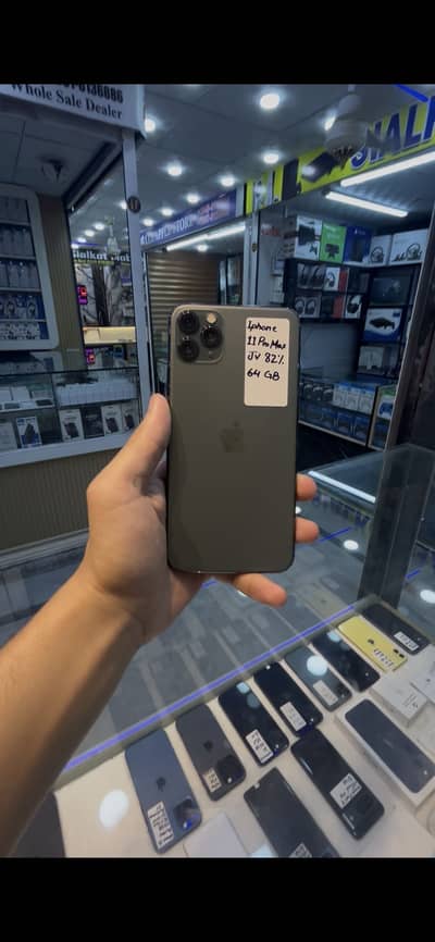 iPhone 11 Pro Max jv
