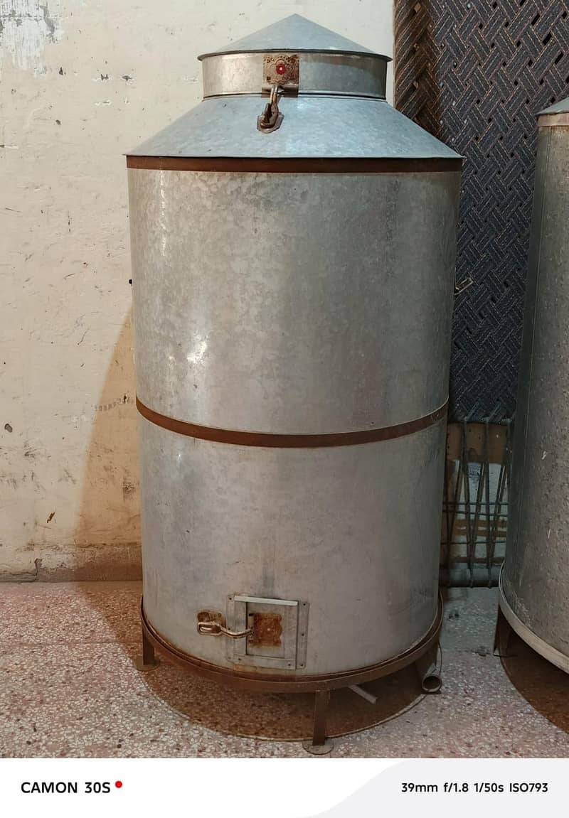 Grain bin 1