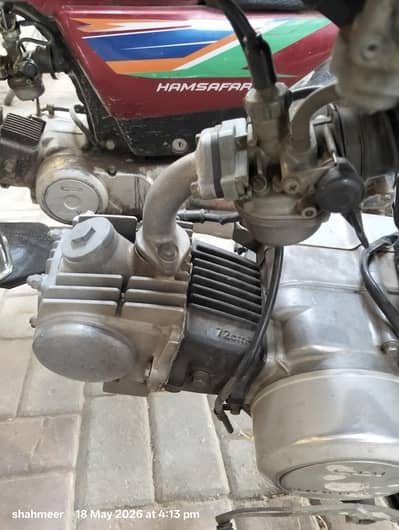 Honda CD 70 for sele 2019 model