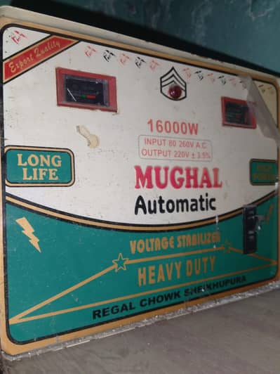 MUGHAL Automatic Voltage Stabilizer – Heavy Duty 16000W