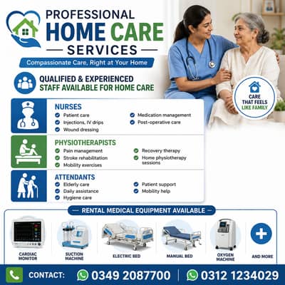 Home Staff Need Nursing Physiotherapist Attendent 03492087700