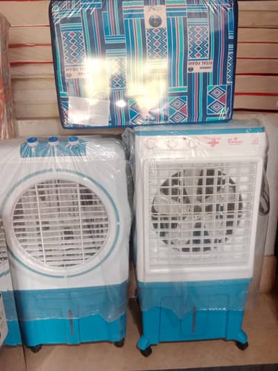 Air Color Coolers | All Sizes Available | Best Quality | Free Delivery