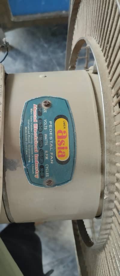 Umar Asia pedestal fan brand new condition