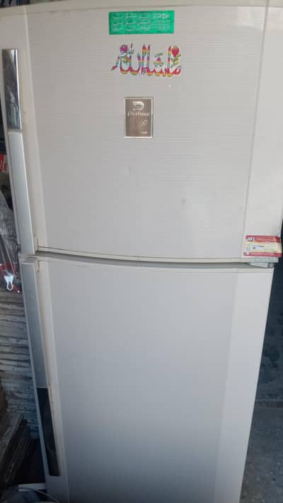 Dawlence Fridge
