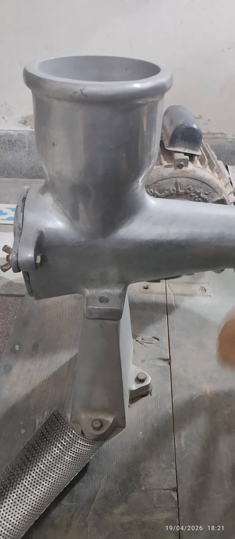 juicer machine in good condition 1