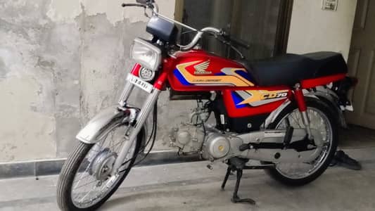 Honda CD 70 2025