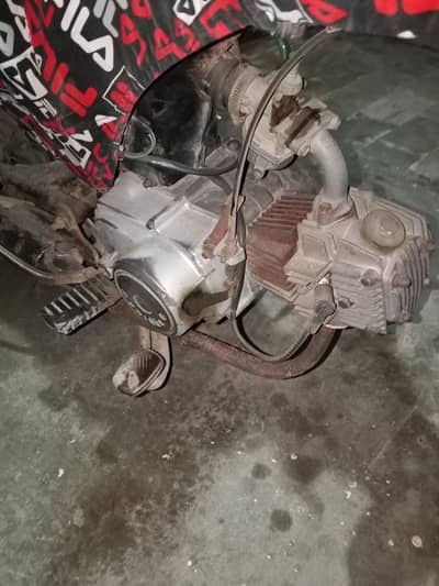 urgent sale