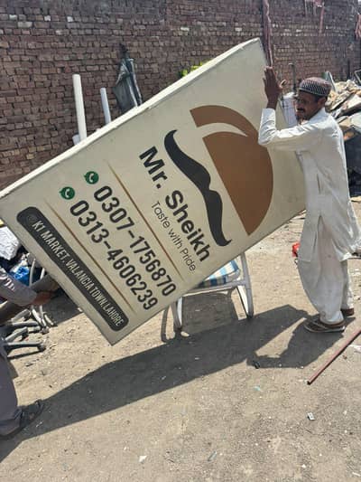 sign board back light new for sale very reasonable price