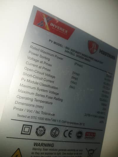 New Inverex inverter For Sale Khiabane SirSyed, S-3. Nzd Cheema Plaza
