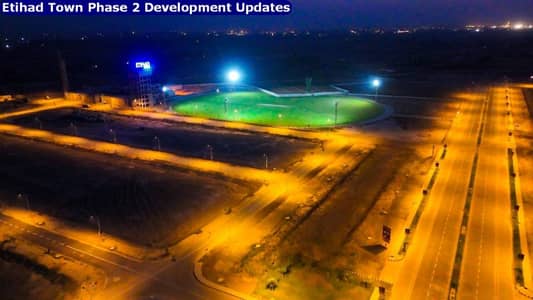 Etihad Town Phase 4 Payment Plan | 5 Marla To 40 Marla Residential Plots Files