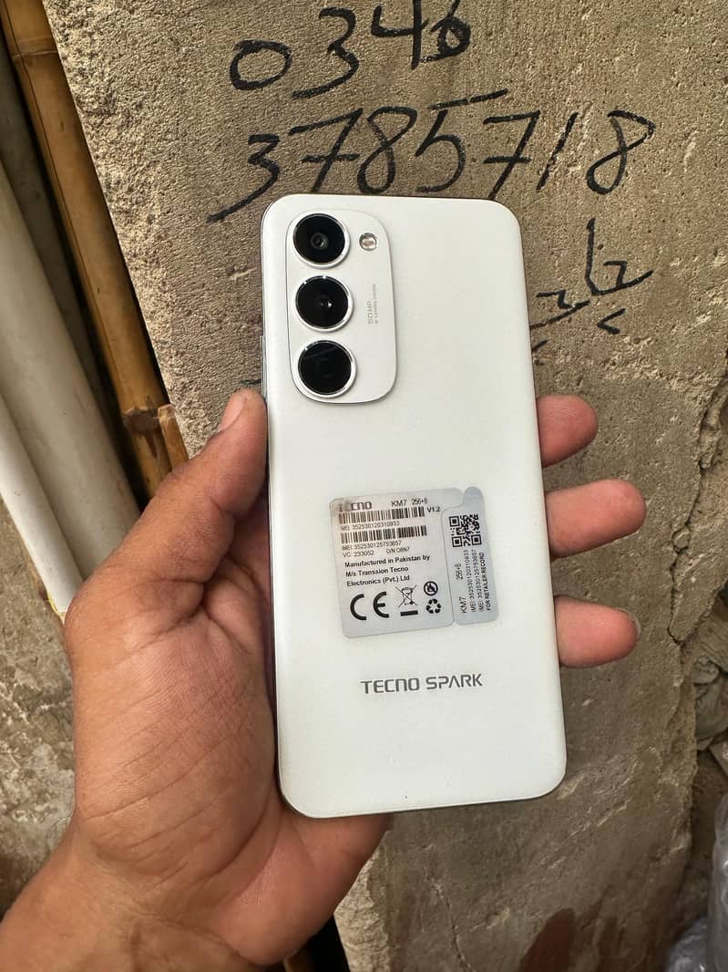 spark 40pro plus only set 5
