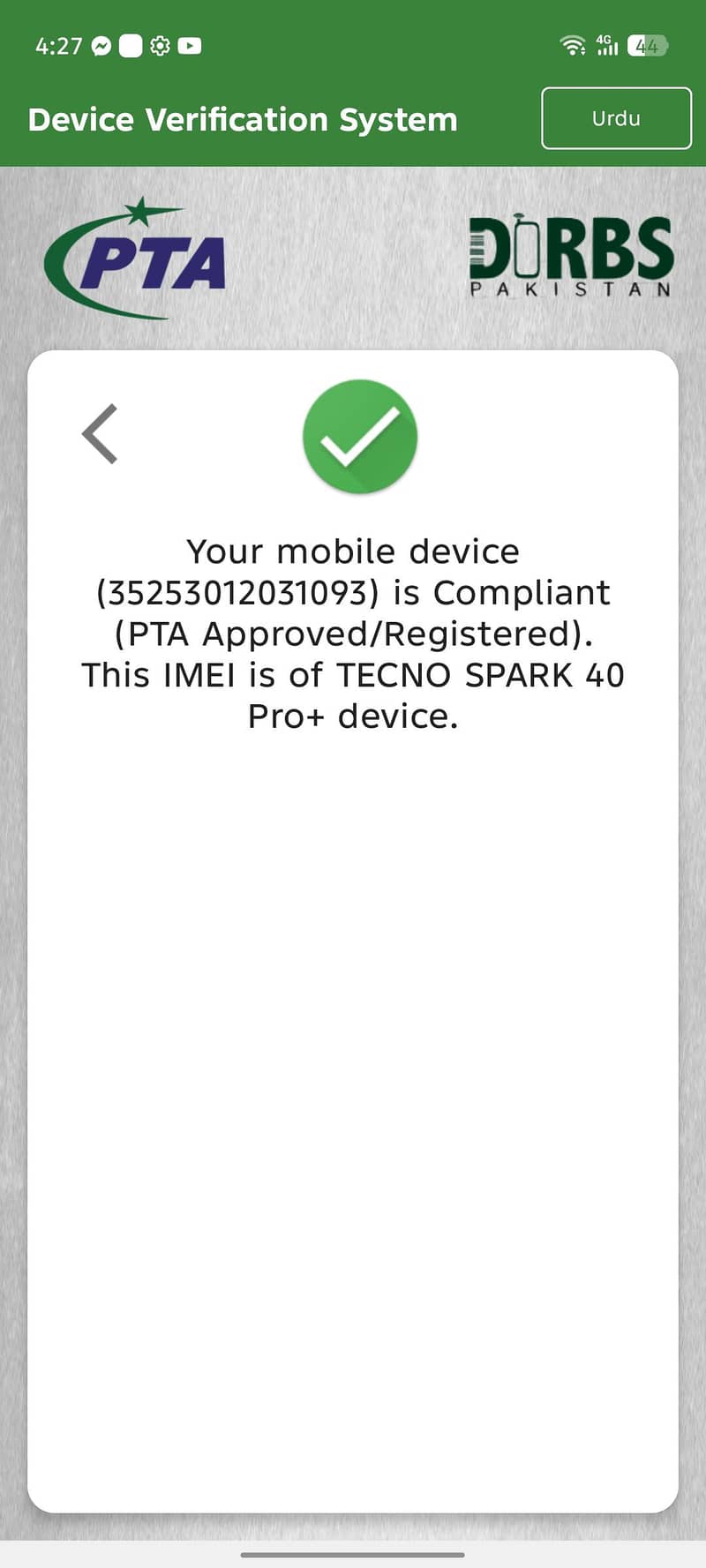 spark 40pro plus only set 14