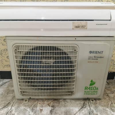 Orient 1 Ton Eltron e"Comfort