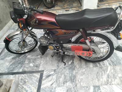 honda c70