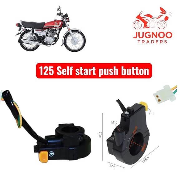 Honda 125 Self Start Push Button / Grip Switch (Imported ABS, Copper Wiring)
