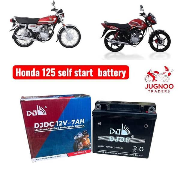Honda self start / Honda cb125f Battery ( 12 v 7ah imported made high pressure current / life cycle 3 year almost )