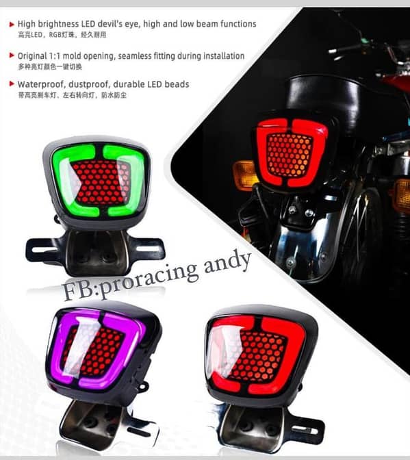 Motorcycle RGB Tail Light for Most Bikes with Dual Indicator Option and Multi-Color Changes