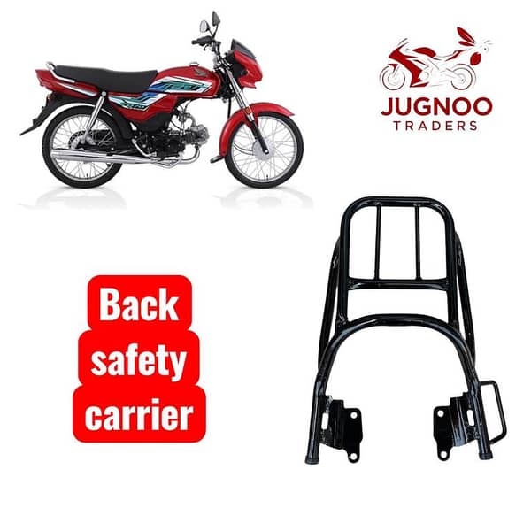 Motorcycle Honda CD Dream 70cc Genioun Rear Carrier / Tail Hood Black / genioun fitting 14 gage oem quality