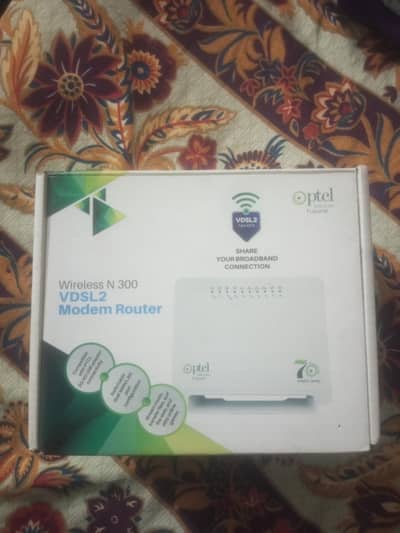 New PTCL Modem Router