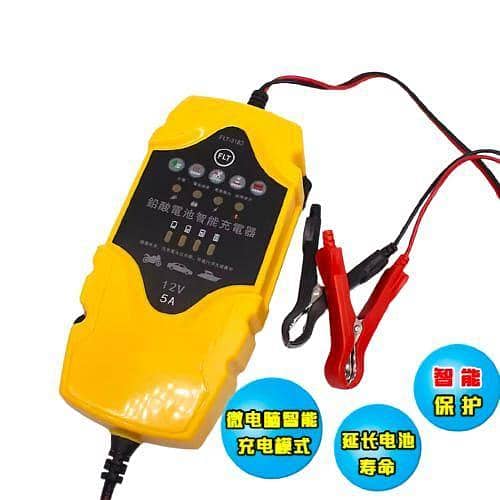 12v universol battery charger adaptor for all bikes battery ( home battery /bikes battery / made by china imported 3ah to 150 ah )