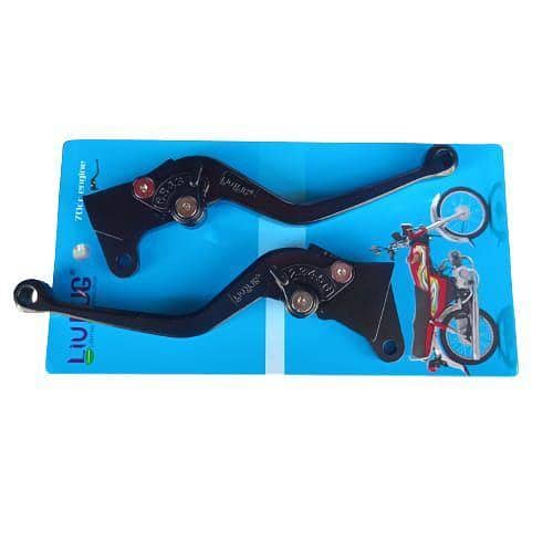 Motorcycle Adjustable Clutch & Brake Lever - 6 Positions for Honda CD70CC and CG125