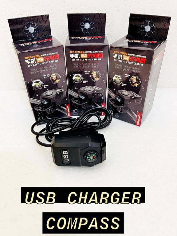 Motorcycle USB Charger with Built-in Compass for Bikes and Scooters (5V 2A) – Imported Quality