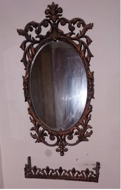 antique mirror