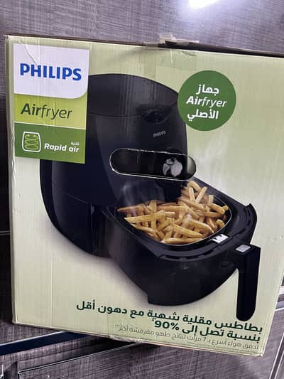 Airfryer