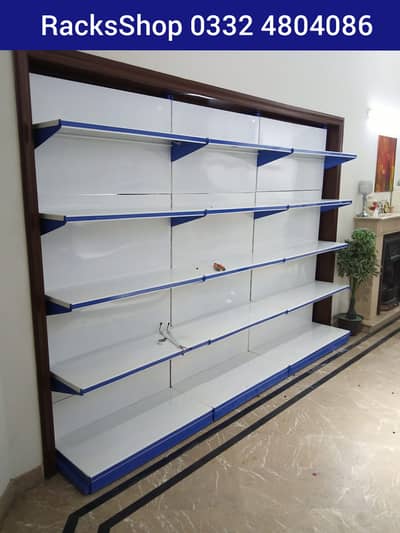 RACKS SHOP