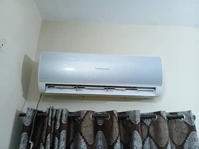 Changchong ruba Ac 1.5 ton inverter