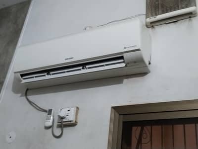 digital inverter