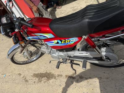Honda 70cc