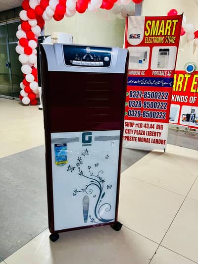 Geepas Chiller Air Room Cooler | One Year Warranty