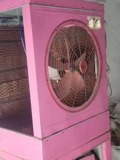 Air cooler