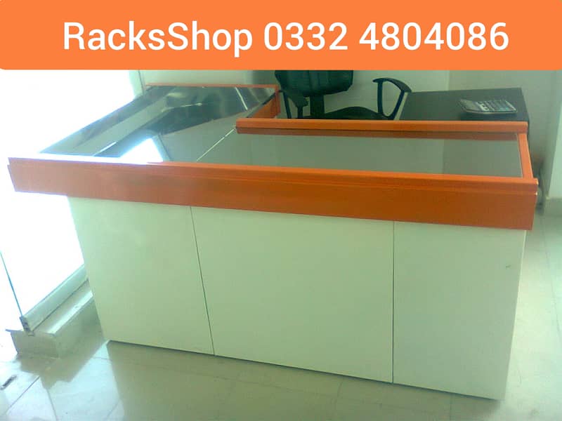 Super Store Rack 2