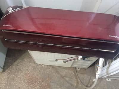 Dawlance inverter