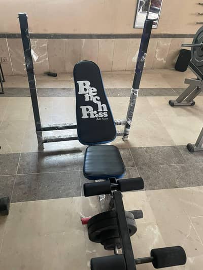 Gym Equipment