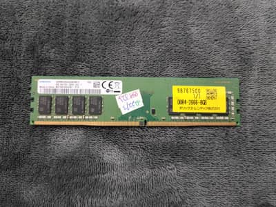 8GB DDR4 2666MHz (Minimal Used)