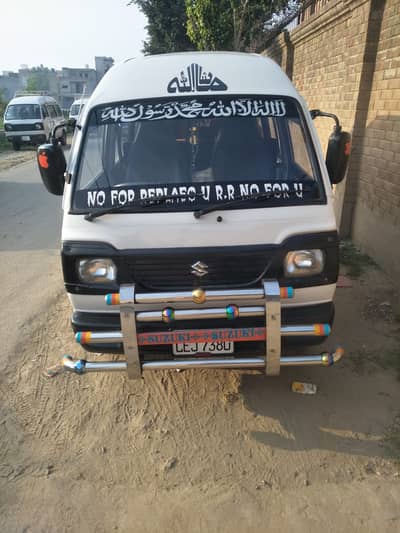 SUZUKI BOLAN 2007 MODEL WHOTE COLOR FOR SALE NEAR PECO ROAD LAHORE