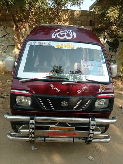 van for sale